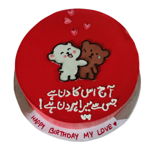 2-pound red birthday cake decorated with teddy bears, hearts, and a romantic “Happy Birthday My Love” message.