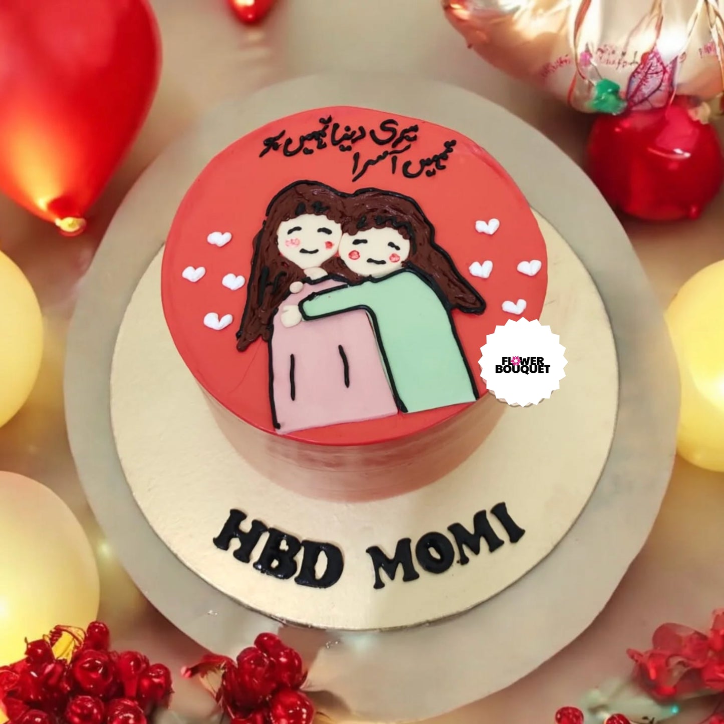 Heartfelt, personalized birthday cake with a loving embrace between mother and child, surrounded by vibrant red hearts - a celebration of the cherished bond.