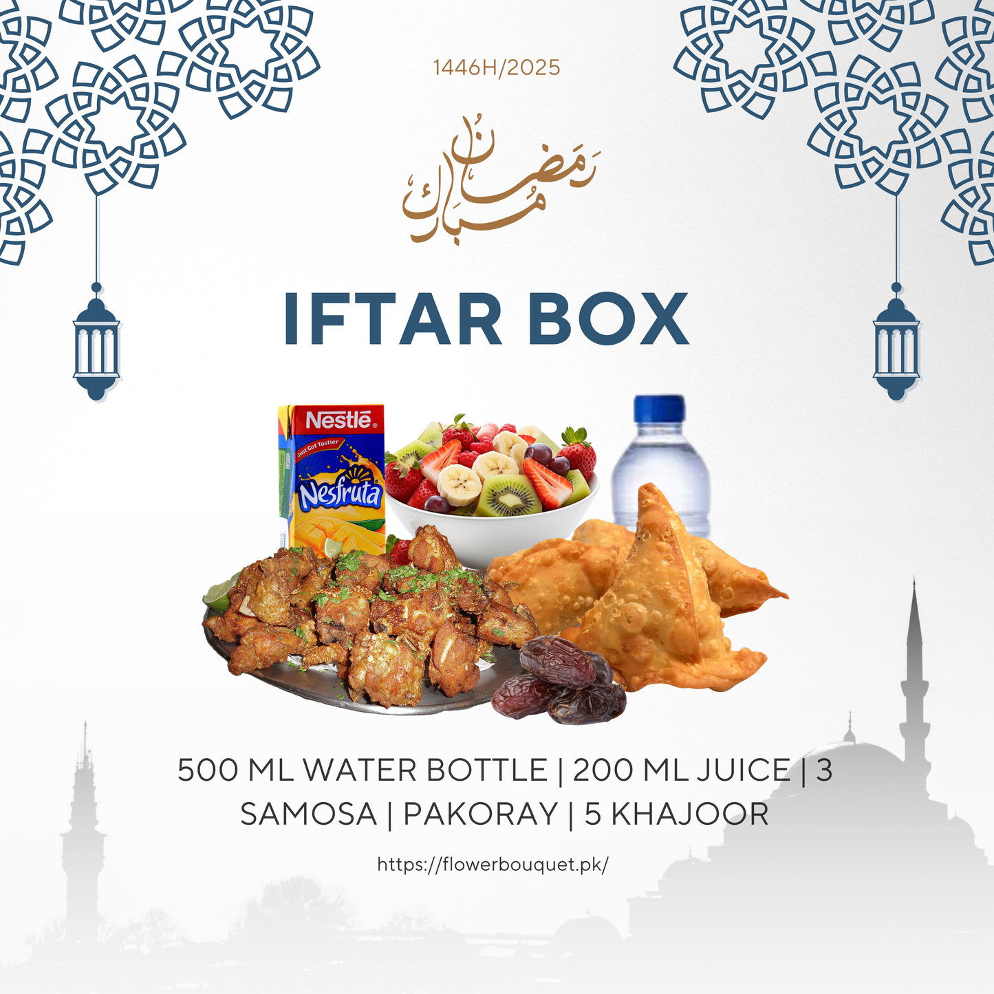 Premium Iftar Box with samosas, pakoras, chicken bites, fresh fruit bowl, juice, dates, and a water bottle – Best Iftar delivery in Lahore.