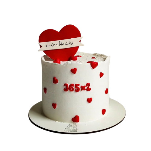 Endless Love Cake with red heart topper and anniversary design